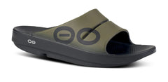 Men's OOahh Sport Slide Sandal